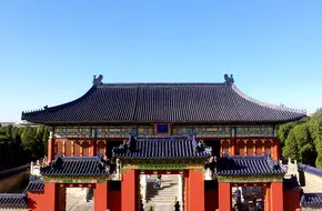 Huangqian Hall