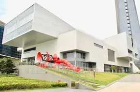 Sea World Culture And Arts Center
