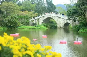 East Lake Park