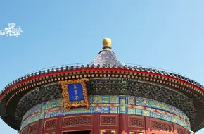 Huangqiongyu