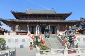 Da Huaxing Temple
