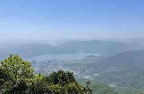 Pengcheng First Peak