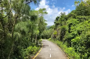 Maluanshan Country Park
