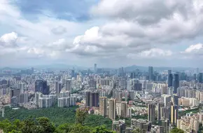 Nanshan