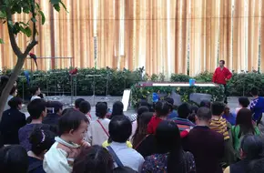 Four Seasons Botanical Pavilion