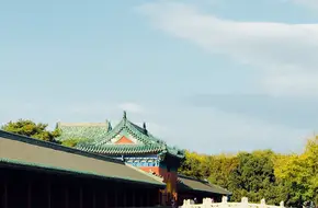 Three Archways