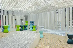 Overseas Chinese Town (OCT) Loft