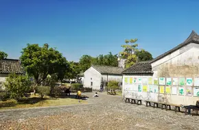 Mission Hills Print Artists Village