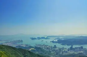 Hero Slope