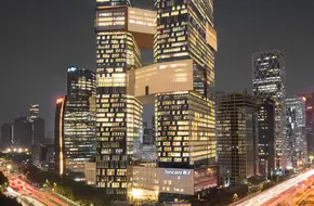 Tencent Binhai Mansion