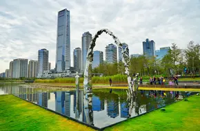 Shenzhen Talent Park