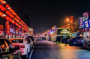Yantian Seafood Street