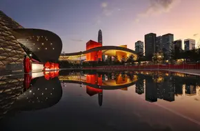 Shenzhen Concert Hall