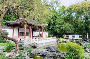 Shenzhen International Garden And Flower Expo Park