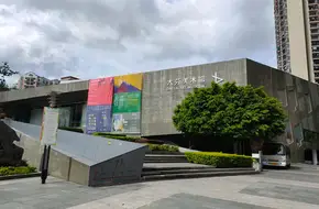 Dafen Art Museum