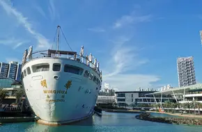 Seaworld Shekou