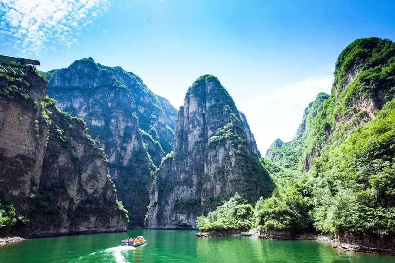 Longqing Gorge