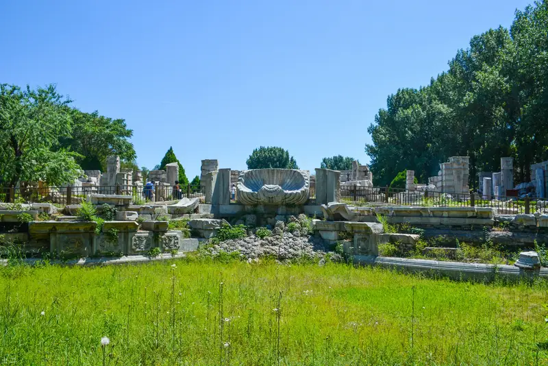 Yuanmingyuan Haiyantang