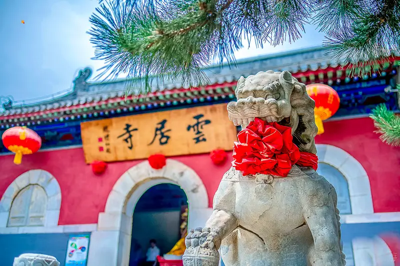 Yunju Temple