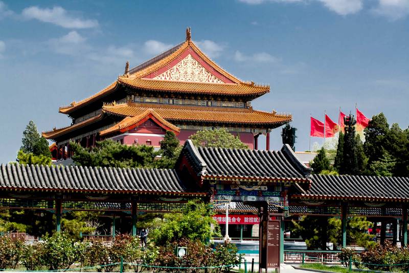 Zhongshan Park