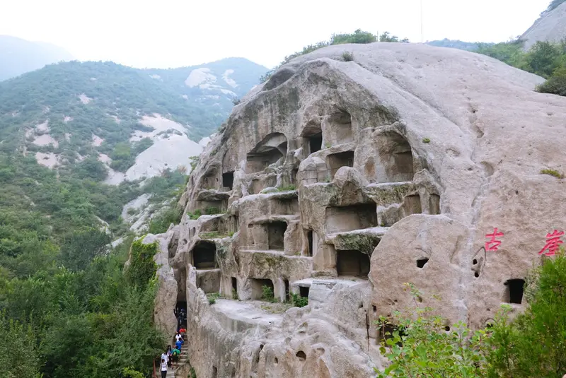 Guyaju Ruins