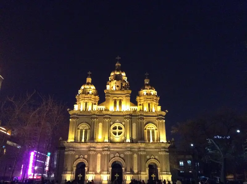 Wangfujing Pedestrian Street