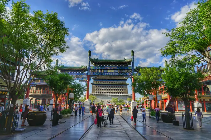 Beijing FUN