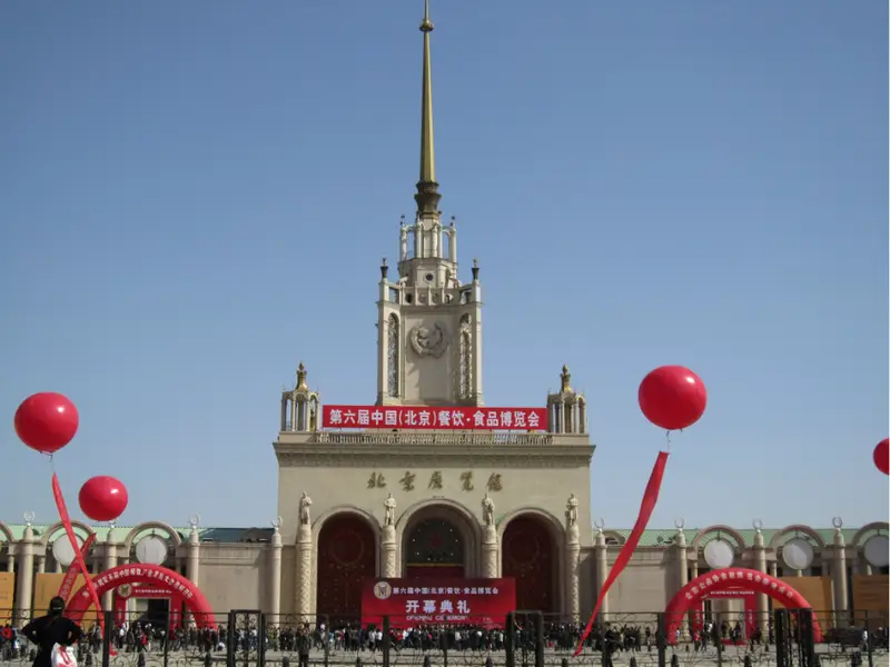 Beijing Exhibition Center