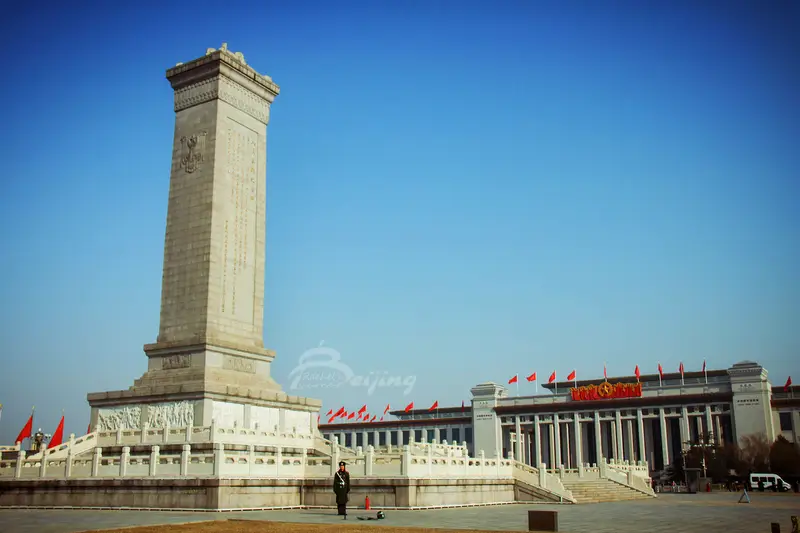 People'S Heroes Monument