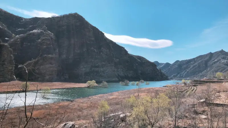 Taoyuan Xiangu Natural Scenic Area