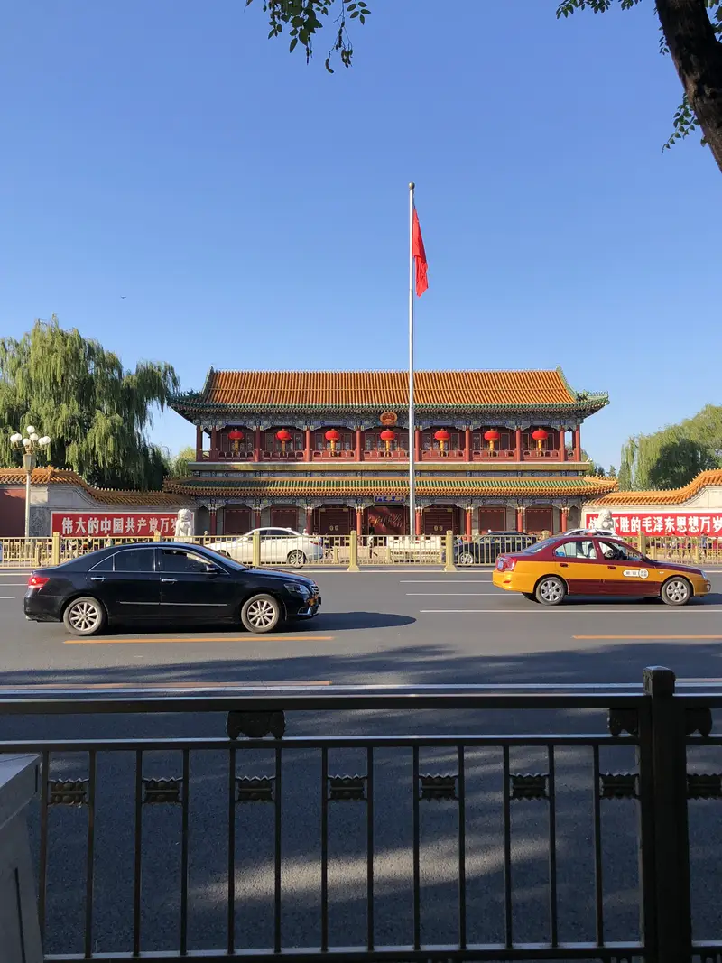 Zhongnanhai