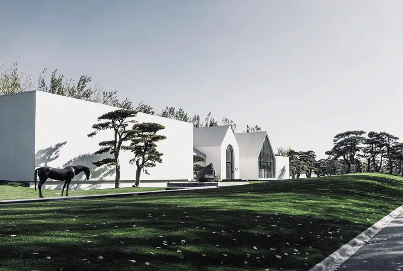 Song Art Museum