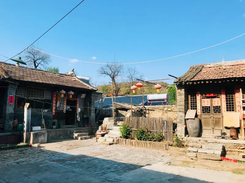 Lingshui Village