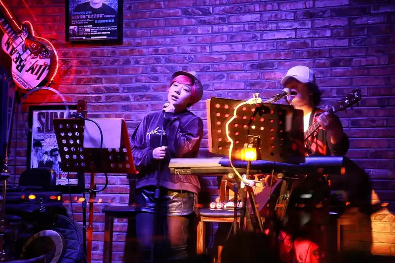 Shichahai Bar Street