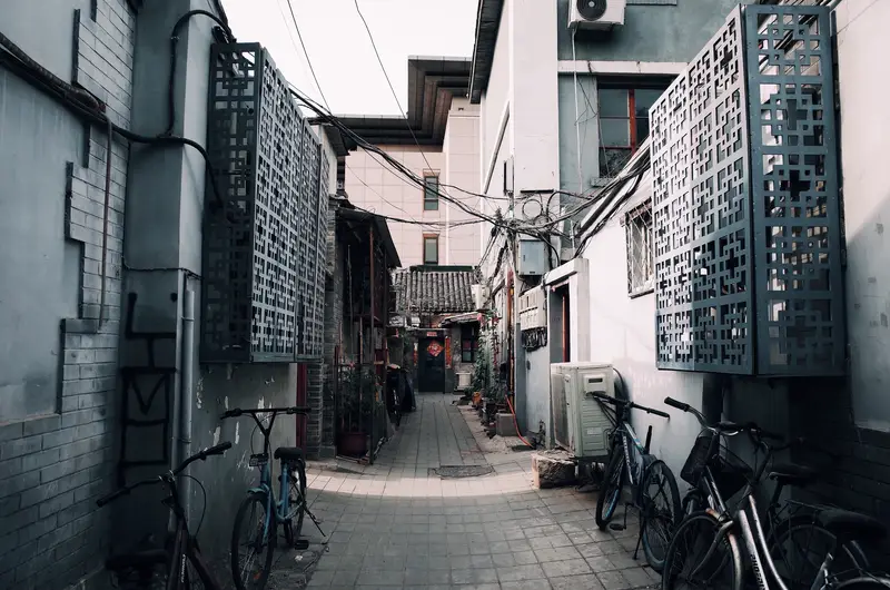Beiluoguxiang Hutong