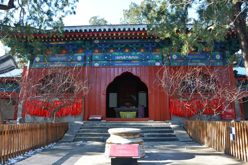 Dajue Temple