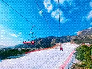 Vanke Shijinglong Ski Resort