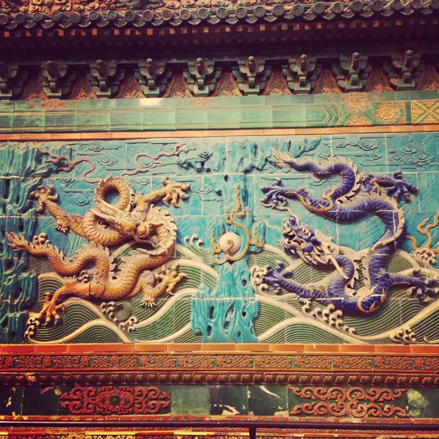 Beihai Nine-Dragon Wall