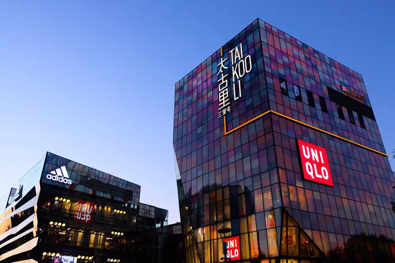 Sanlitun
