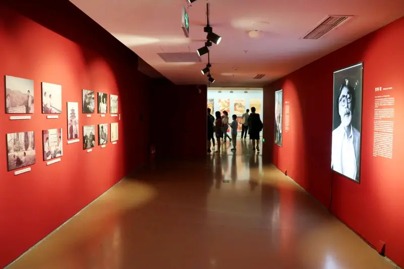 The Today Art Museum