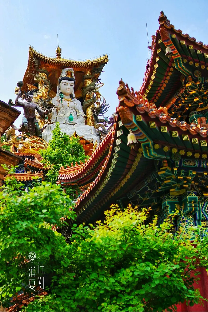 White Waterfall Temple