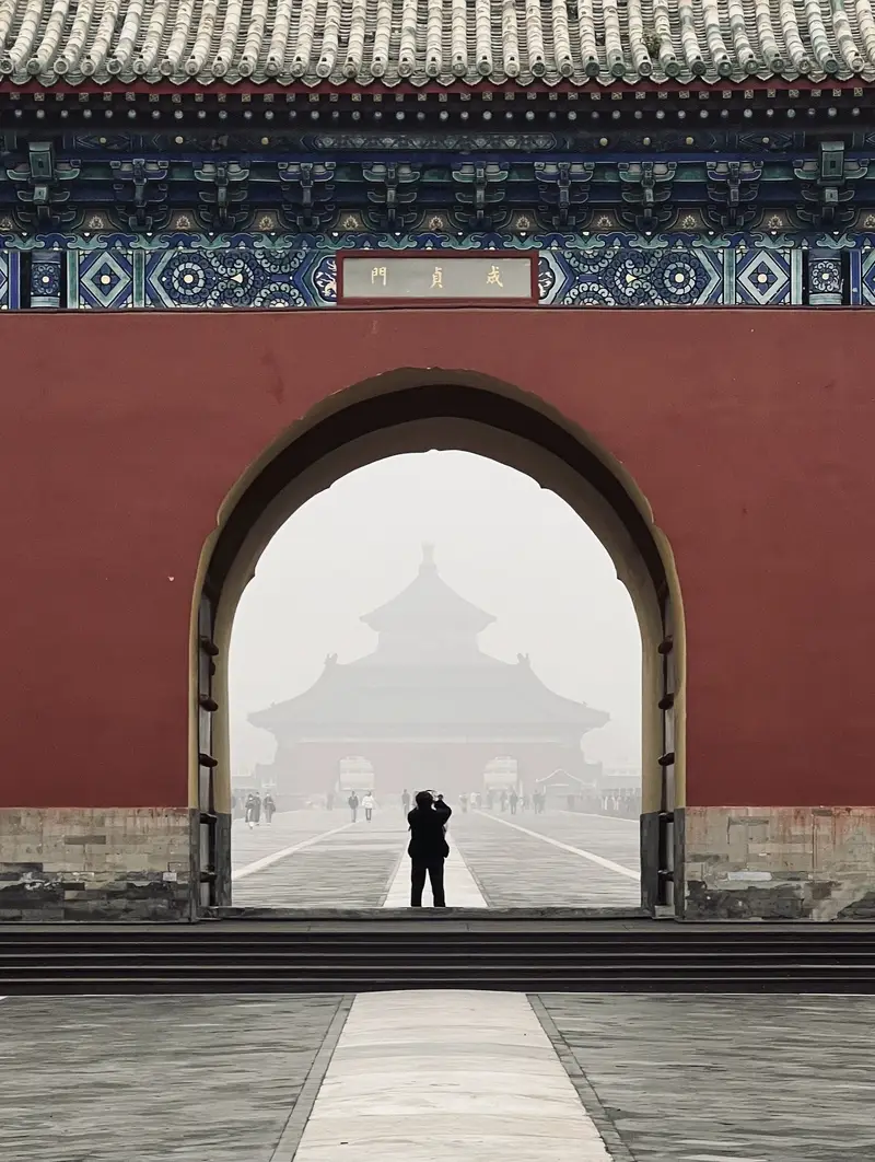 Chengzhen Gate