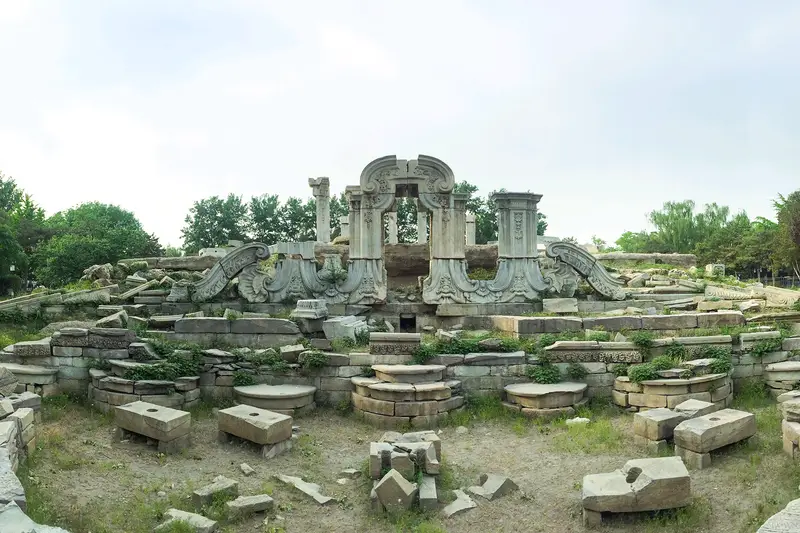 Old Summer Palace - Great Fountain
