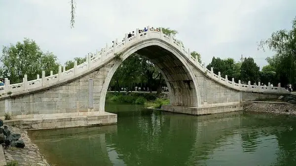 Jade Belt Bridge