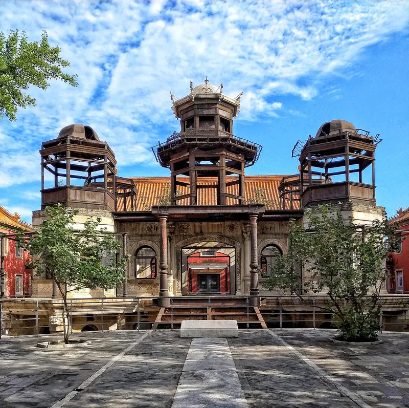 Yanxi Palace