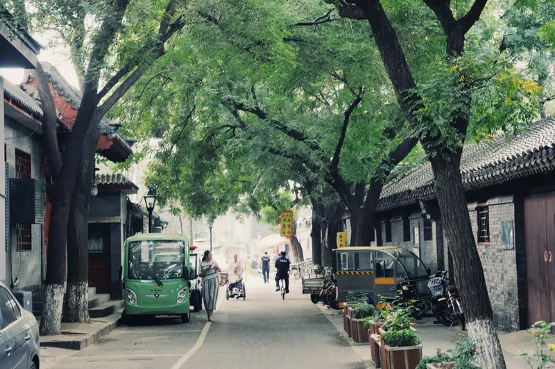 Mao'Er Hutong