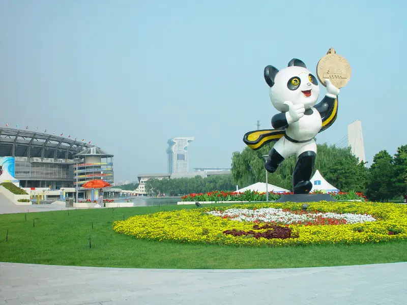 National Olympic Sports Center