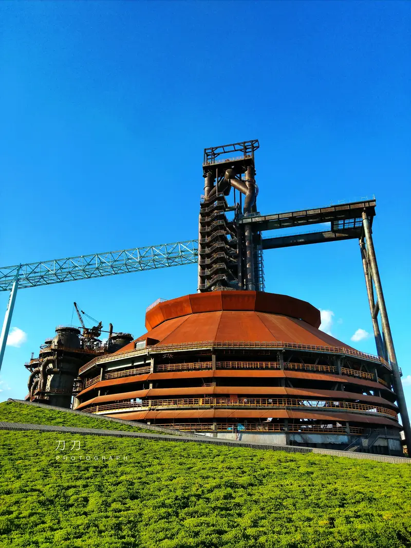 Shougang Industrial Heritage Park