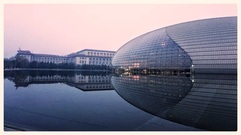 National Centre For The Performing Arts