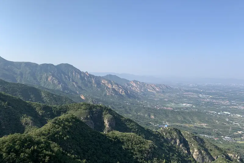 Jiufeng National Forest Park